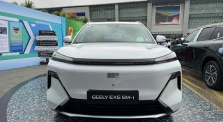 Geely EX5 hybrid chốt giá từ 789 triệu đồng tại Việt Nam, cạnh tranh Mazda CX-5, Hyundai Tucson